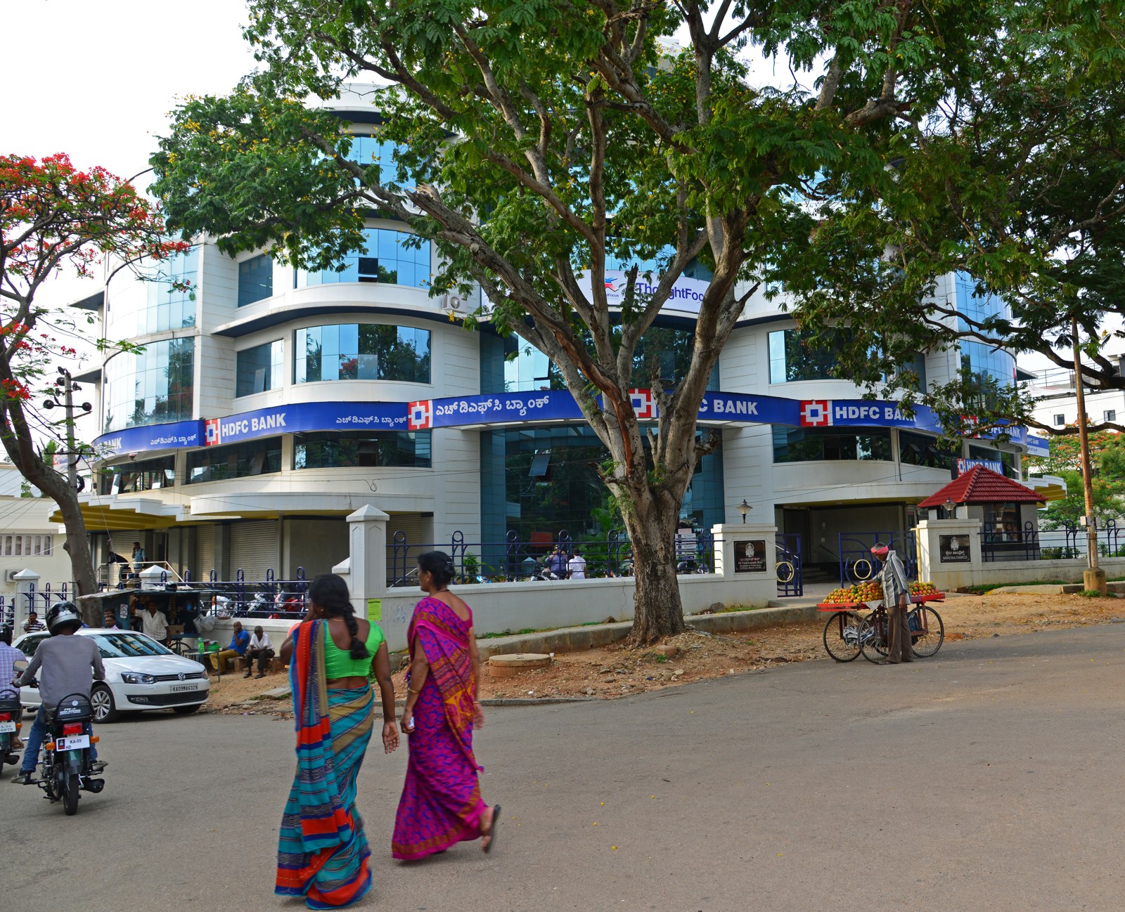 HDFC Bank branch building in Mysore