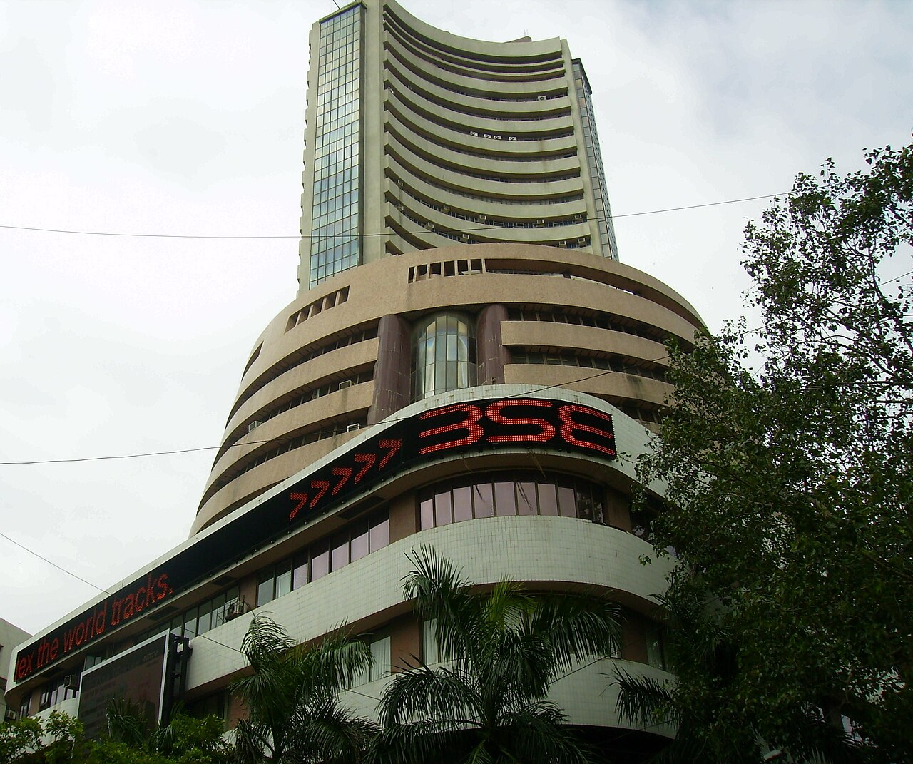 Bombay Stock Exchange building